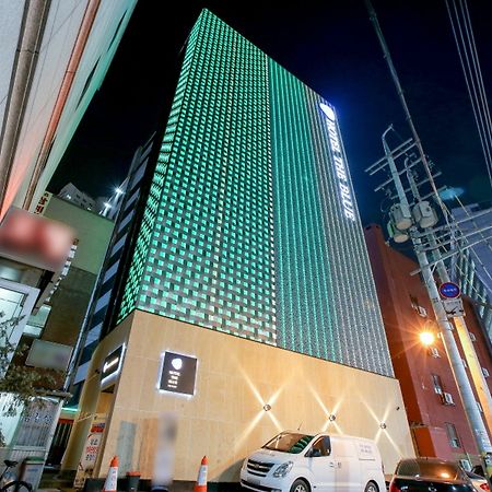 Cheonho Hotel The Blue Сеул Екстериор снимка