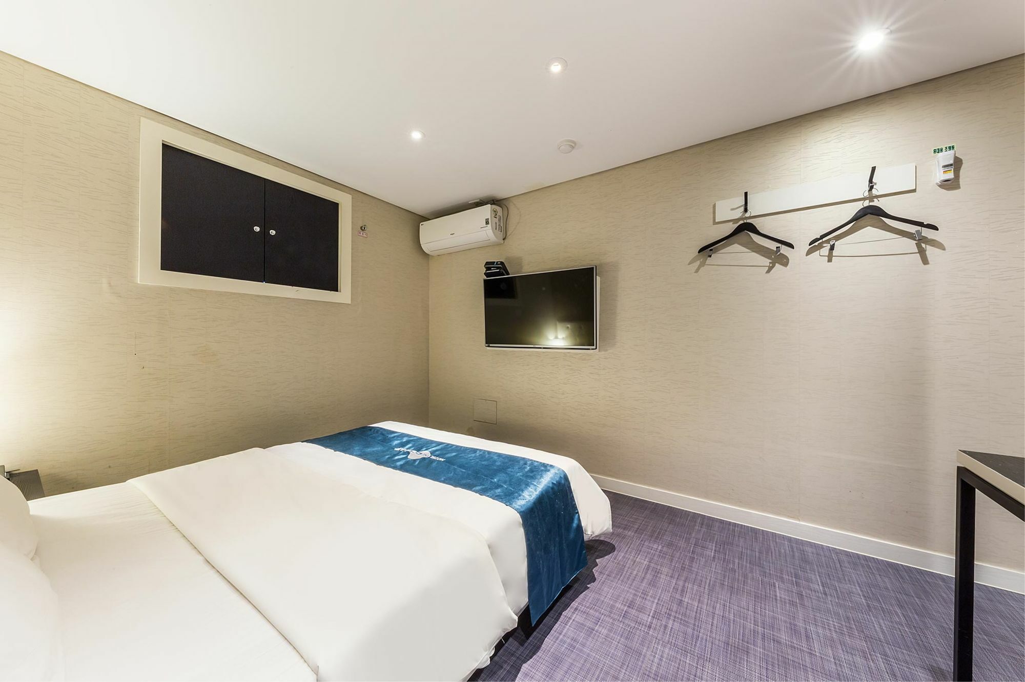 Cheonho Hotel The Blue Сеул Екстериор снимка